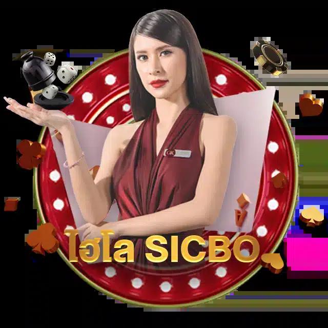 สล็อตแม็ก รวมเกมสล็อตใหม่ล่าสุด อัปเดตทุกวัน ได้เงินจริง