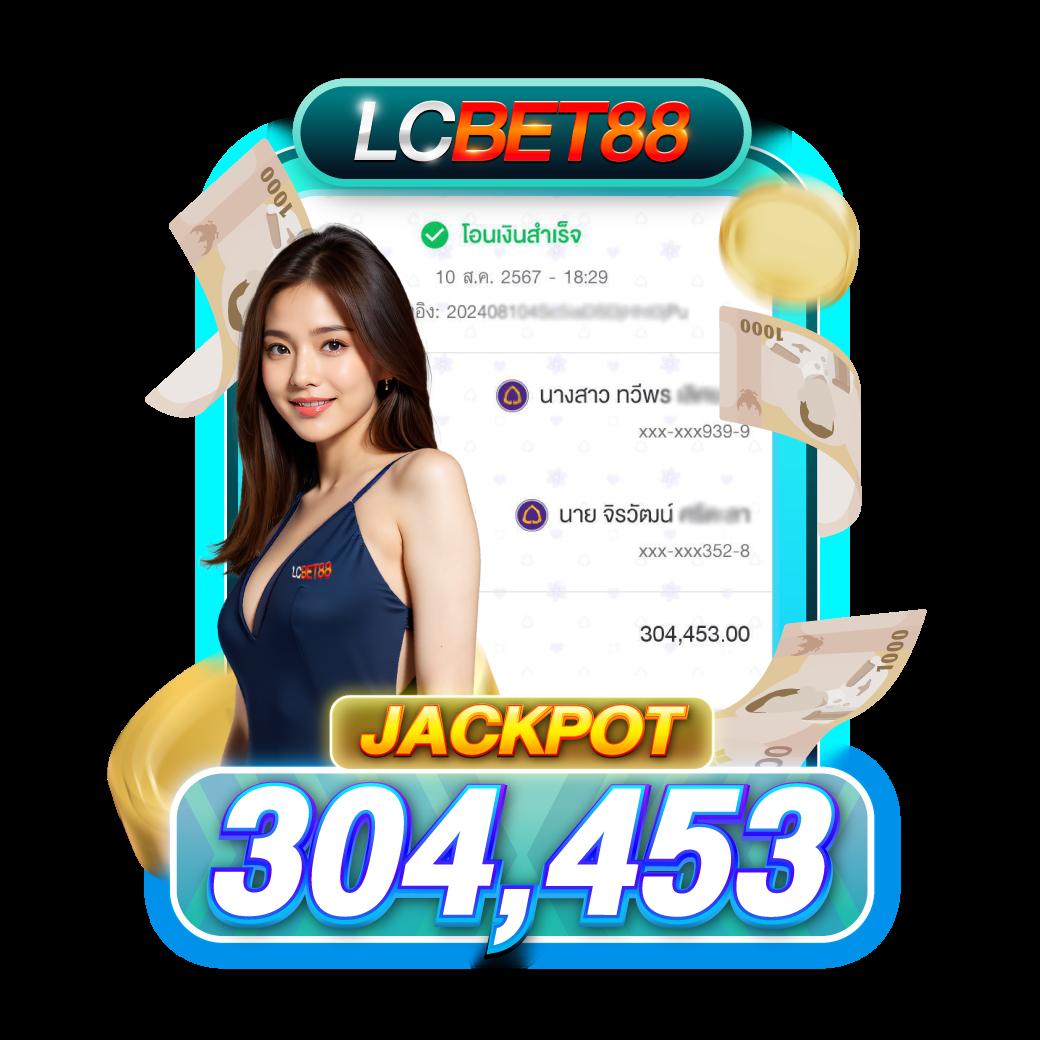 สล็อตและเกมดังที่ fox 888 อัปเดตใหม่ล่าสุด 2024