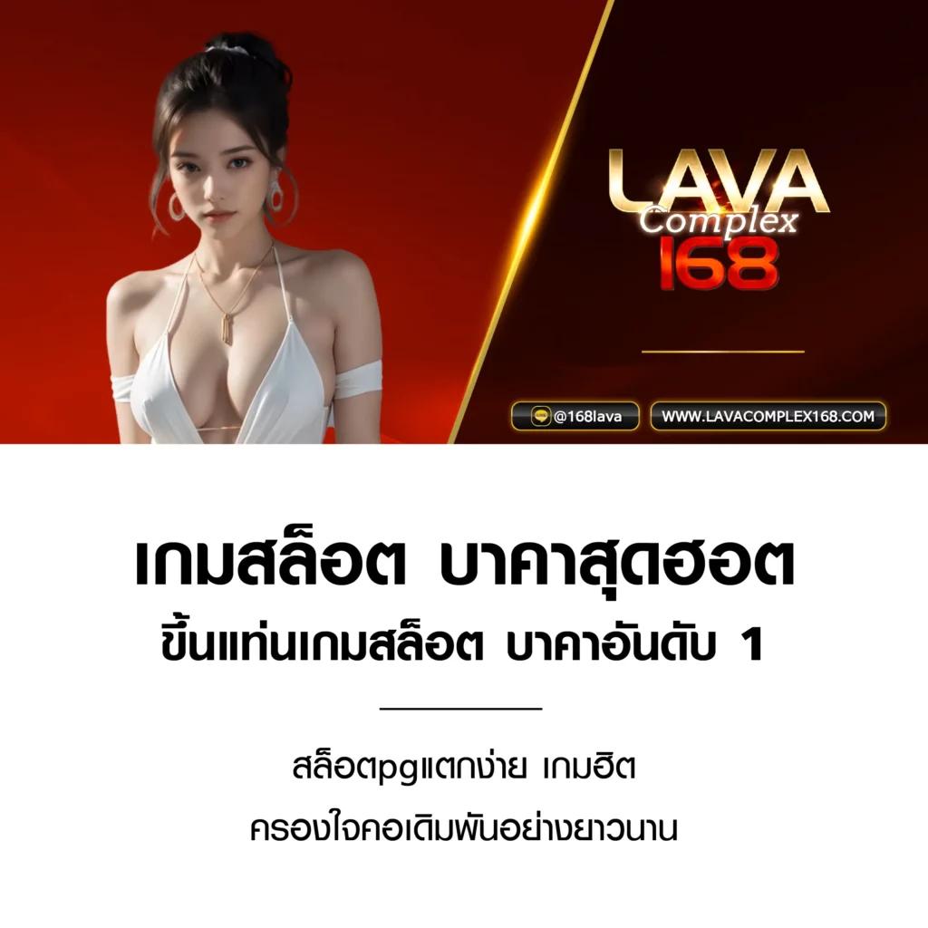 สล็อตโปรทุนน้อย เว็บตรง สมัครง่าย ระบบทันสมัย เล่นง่ายจ่ายจริง