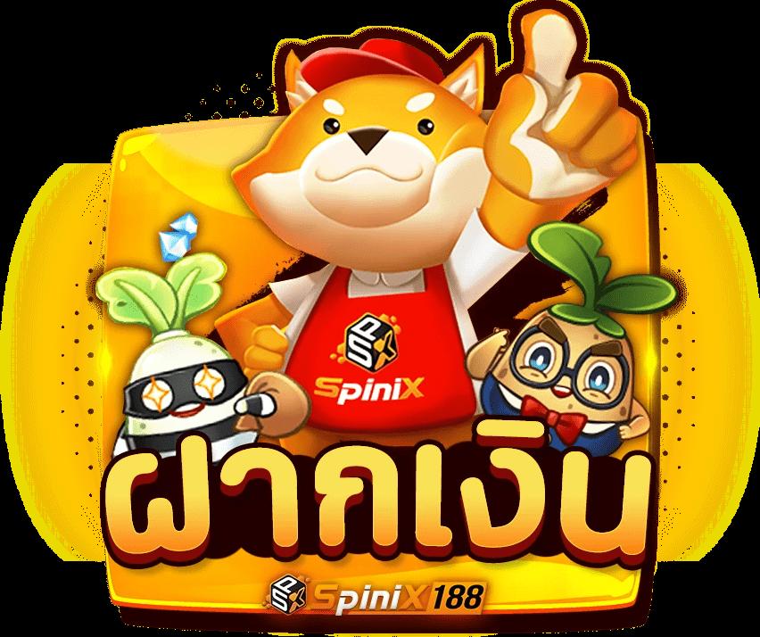 สเต็ป7m คาสิโนออนไลน์สด เกมสล็อตแตกง่าย ระบบปลอดภัย 2024