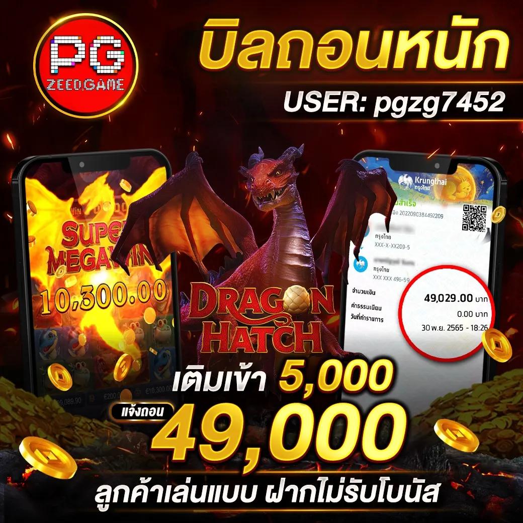 หมุนวงล้อเสี่ยงโชค3ตัว – เดิมพันออนไลน์สุดมันส์ ครบทุกความสนุก