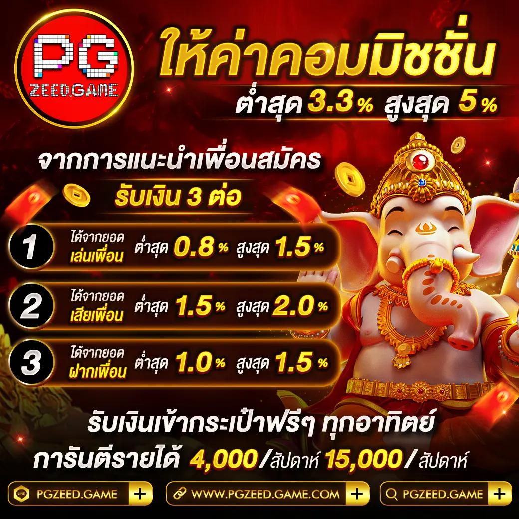 หวยlotto เว็บใหม่ที่จ่ายจริง รวมเลขเด็ดฟรีทุกงวด