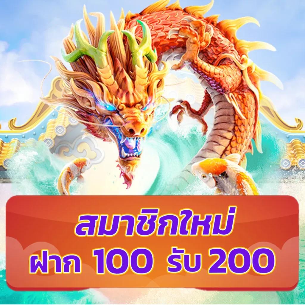 หวยหมีชมพู เว็บตรง จ่ายจริง ระบบAuto ฝาก-ถอนรวดเร็วที่สุด