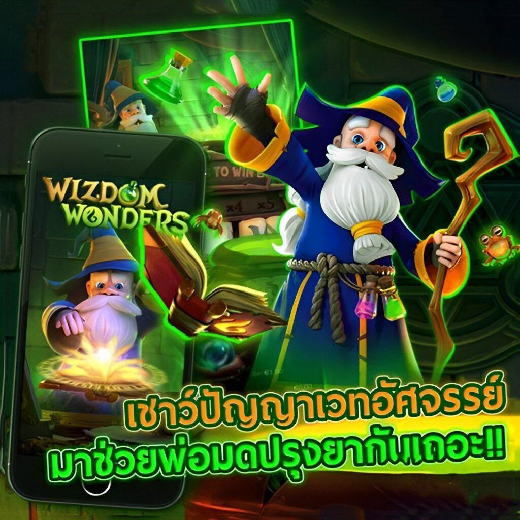 หวยออนไลน์บาทละ 1000 เว็บตรง พร้อมแทงทุกวัน มาตรฐานสูงมั่นใจปลอดภัย