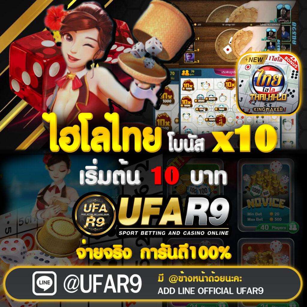 อัปเดต ตารางบอลทุกลีกวันนี้ พร้อมผลพรีเมียร์ลีกล่าสุด