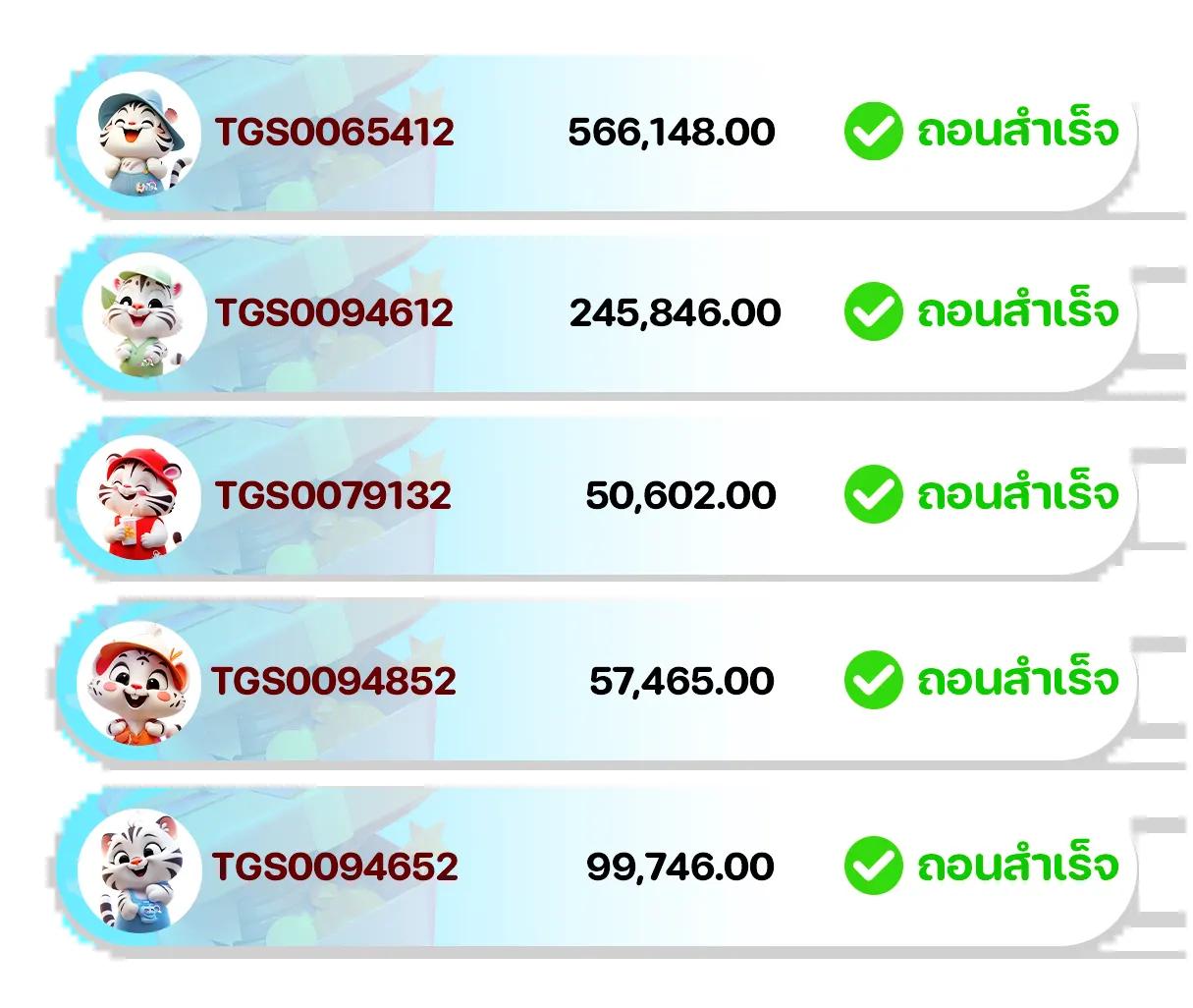 อัปเดตบอลสดทุกลีกวันนี้ พร้อมดูผลแบบเรียลไทม์