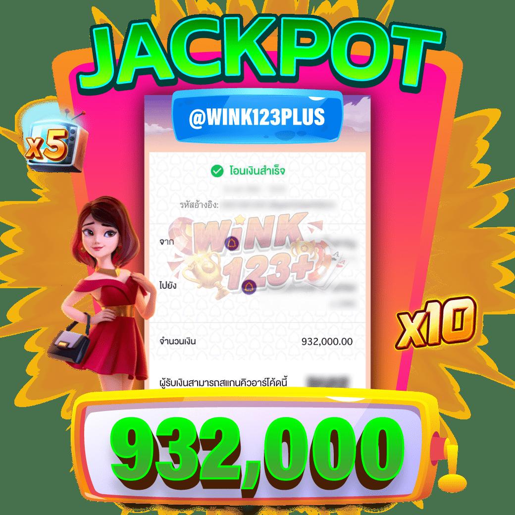 ออเบท คาสิโนออนไลน์ ระบบทันสมัย เว็บตรงมั่นคง 100%