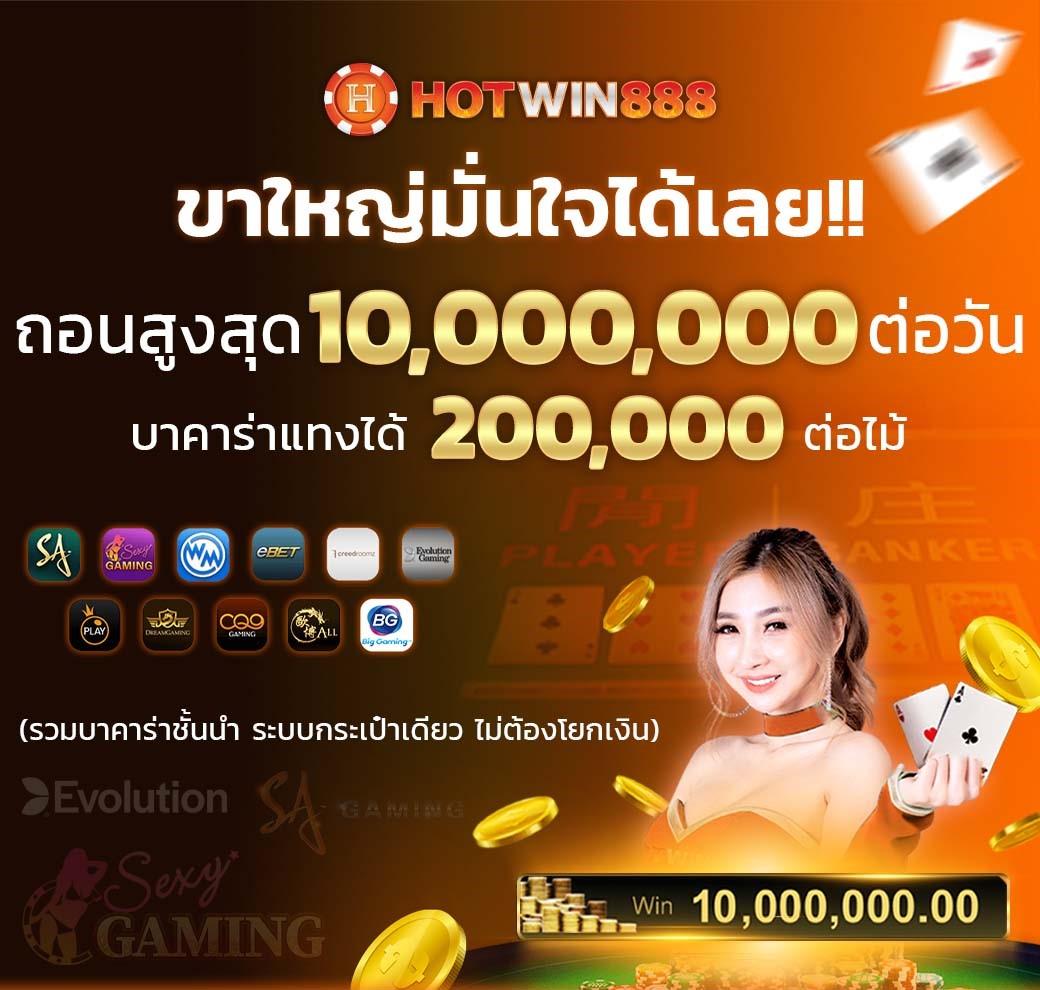 อเวจี สล็อต เว็บตรง รวมเกมโบนัสแตกง่าย เว็บใหม่ล่าสุดในไทย