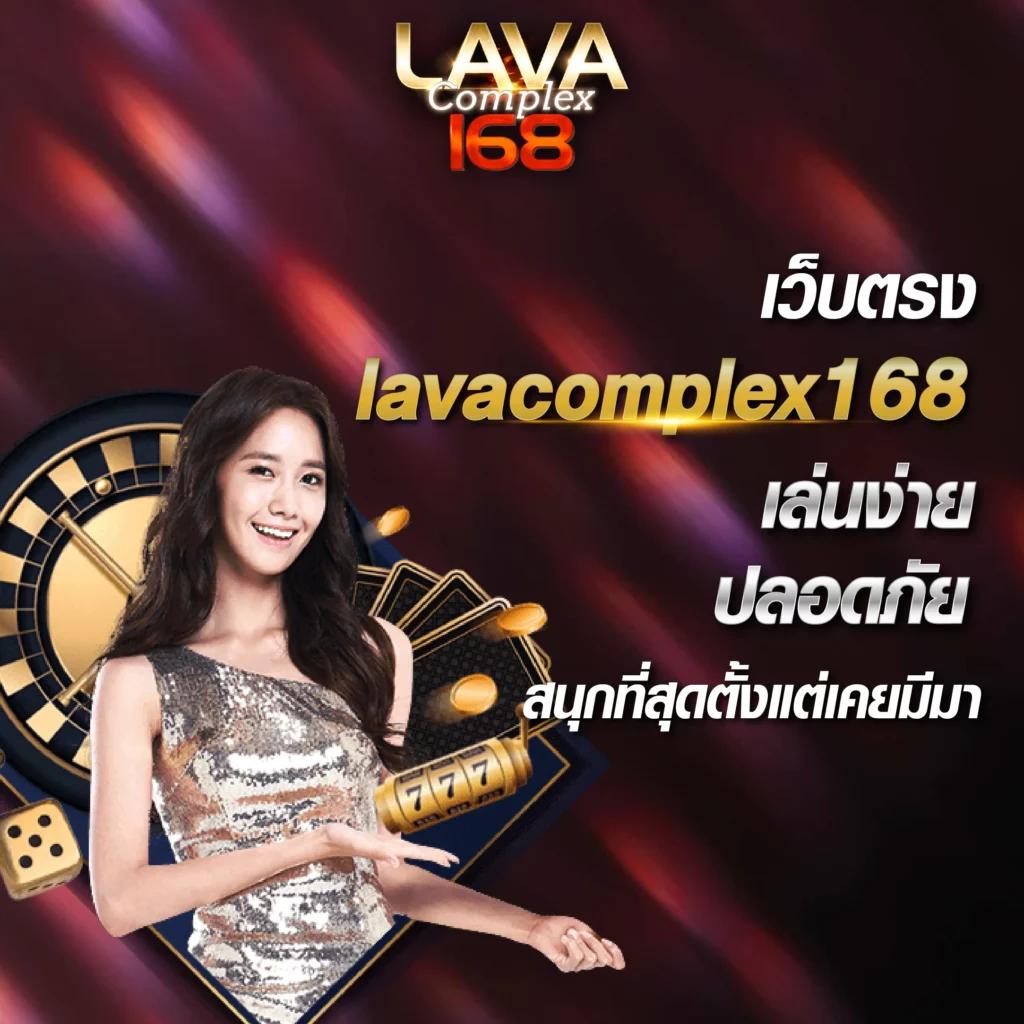 เกม สล็อต 1688 คาสิโนออนไลน์อันดับ 1 เล่นง่าย แจ็คพอตแตกทุกวัน
