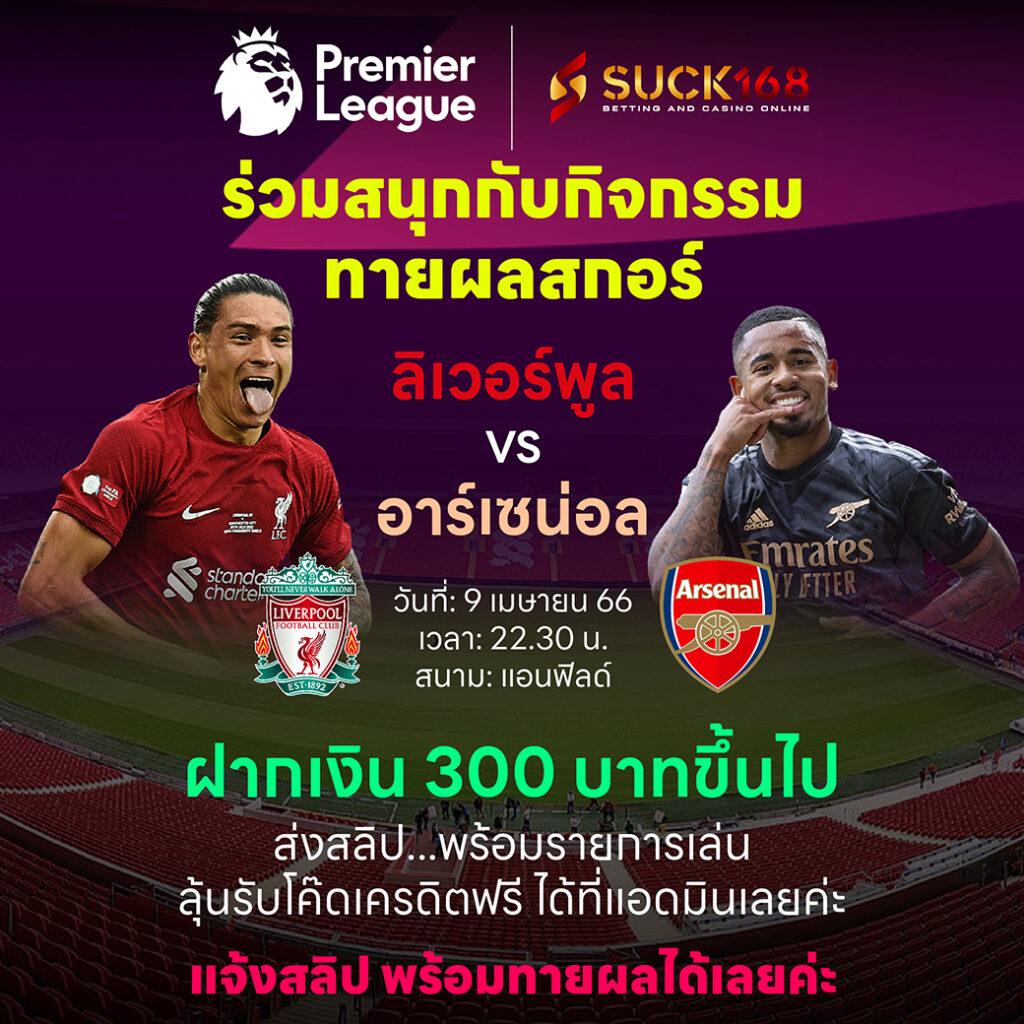 เกม สล็อต 777 เว็บตรง ลุ้นรางวัลใหญ่ทุกวัน สมัครง่าย จ่ายจริง