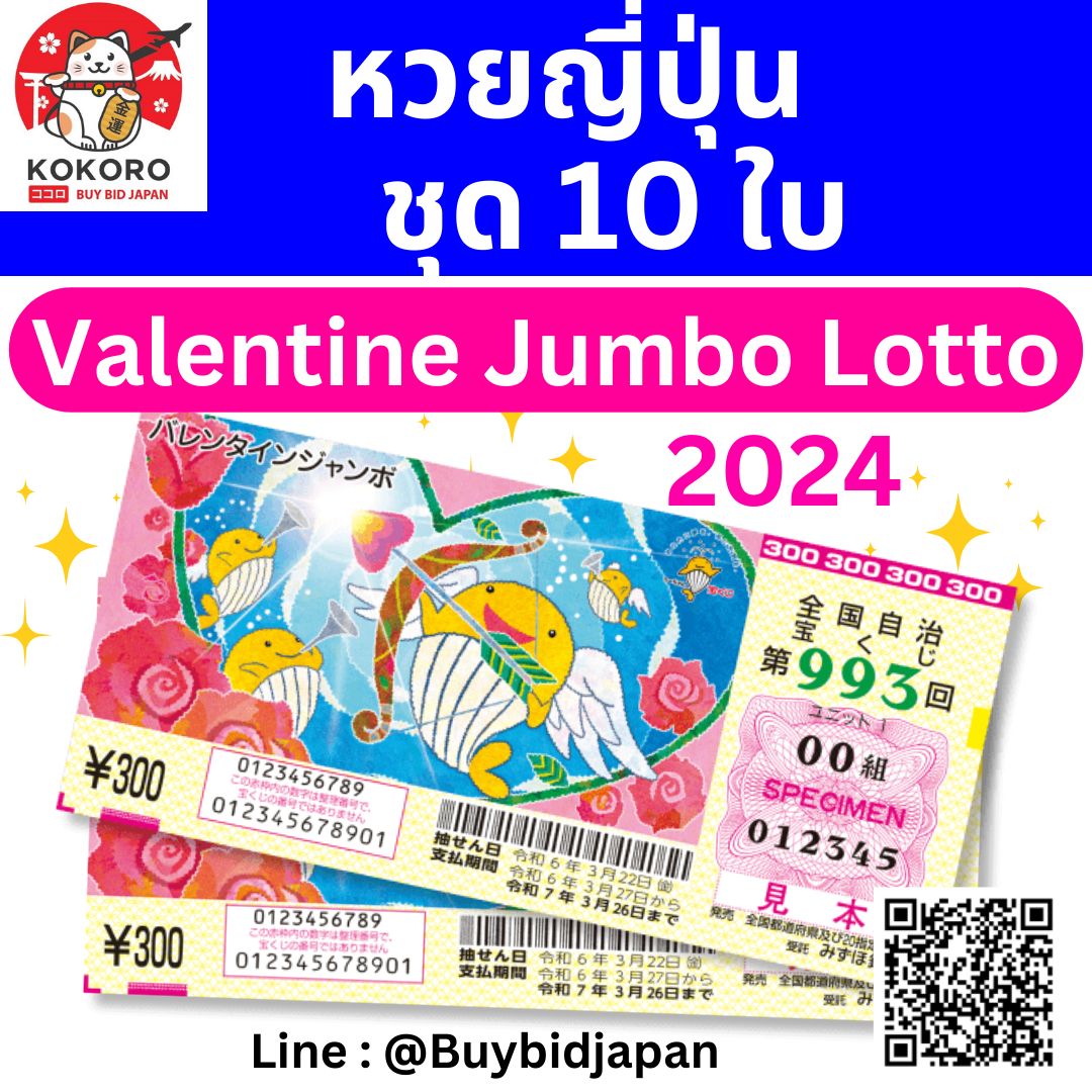 เกม สล็อต 789 เว็บตรง เล่นง่าย จ่ายจริง แตกบ่อย ล่าสุด