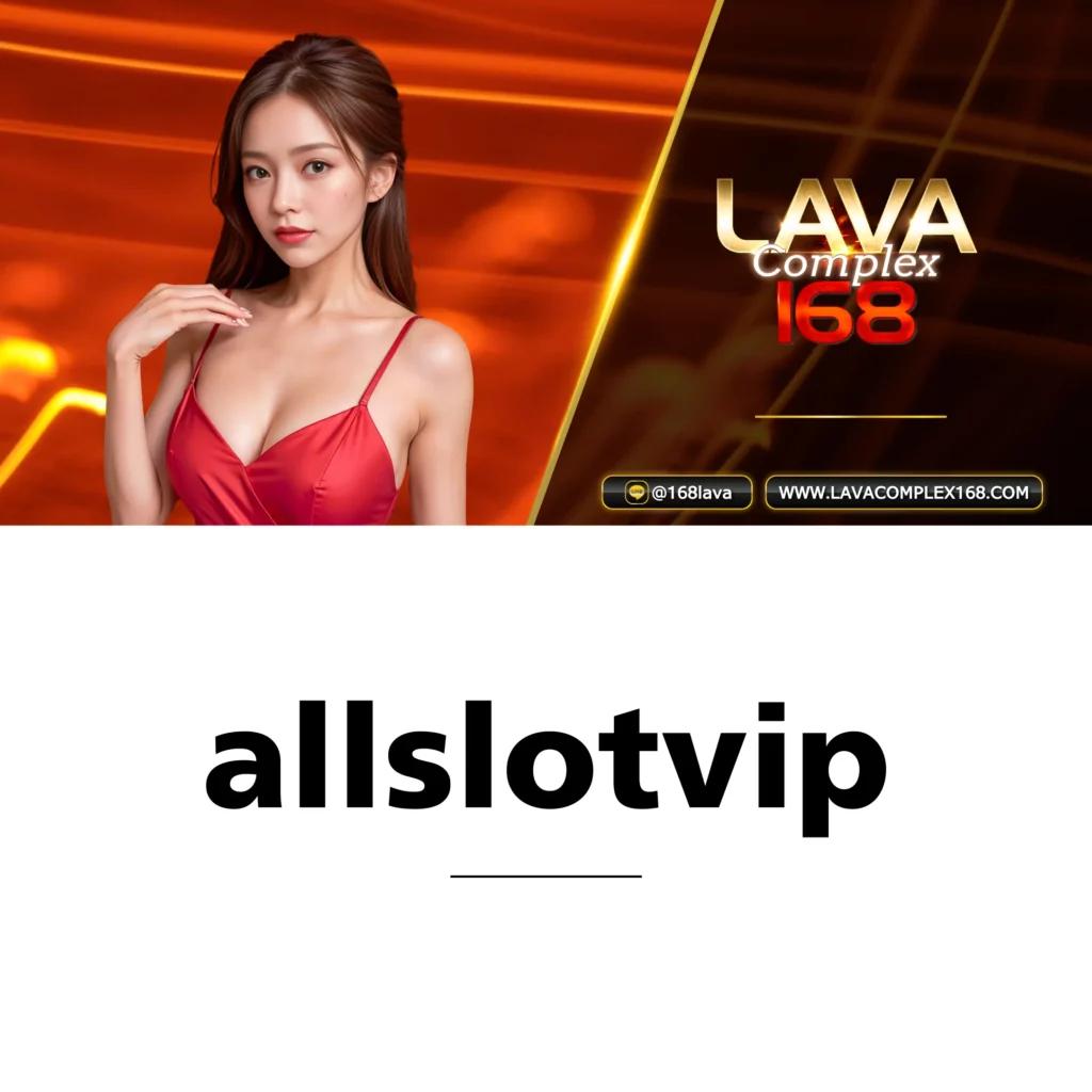 เกม สล็อต เครดิต ฟรี ล่าสุด สมัครง่าย ได้เงินจริงไม่มีขั้นต่ำ