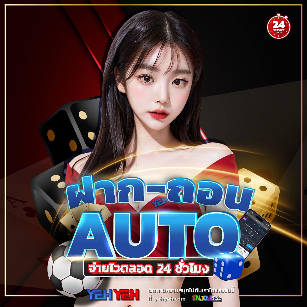 เกมpg เว็บตรง เล่นง่าย ได้เงินจริง ระบบทันสมัย จบในเว็บเดียว
