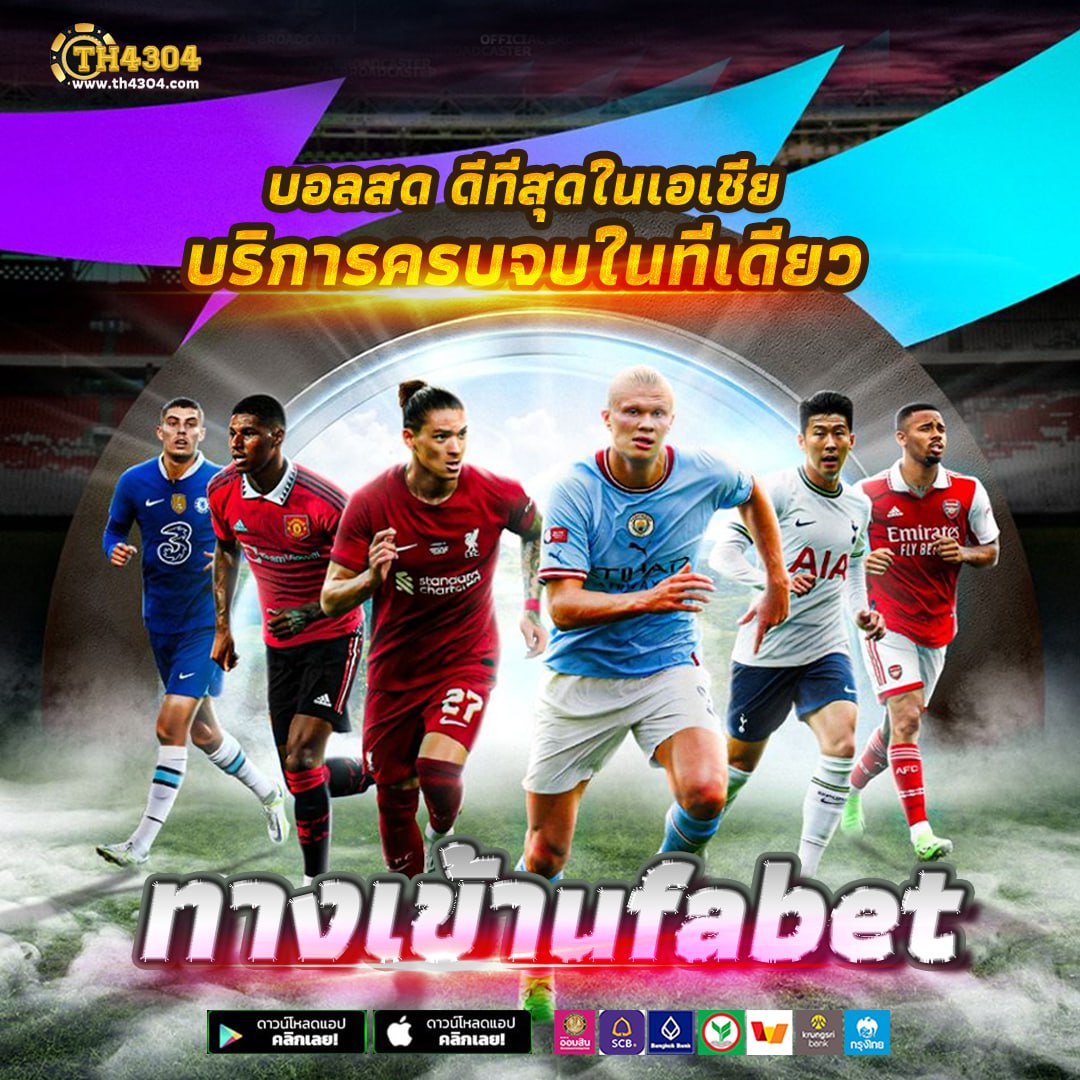 เกมสล็อต pg เว็บตรง ฝากถอนง่าย เล่นได้ 24 ชม. ถ่ายทอดสดจากคาสิโนจริง