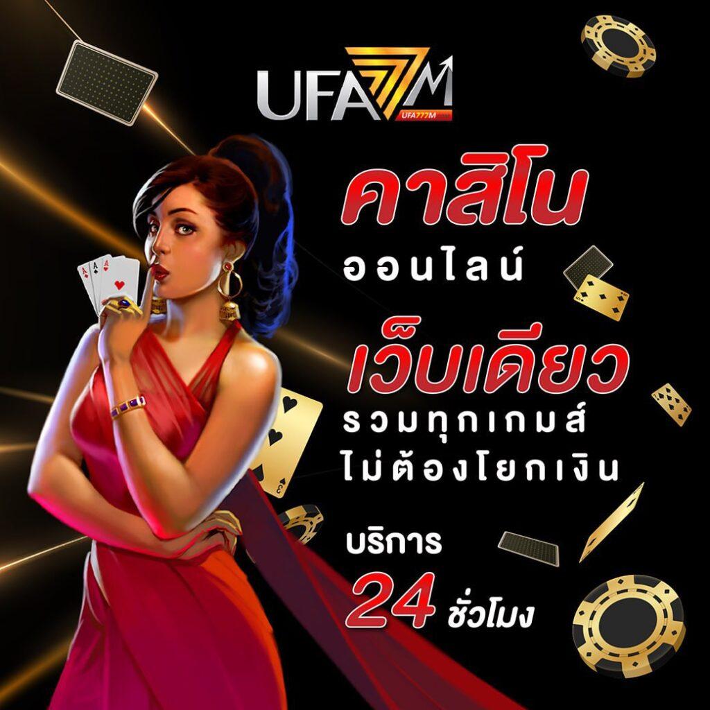 เกมสล็อตน้องใหม่ กับ Slot Nexobet สมัครวันนี้ รับโบนัสสุดคุ้ม
