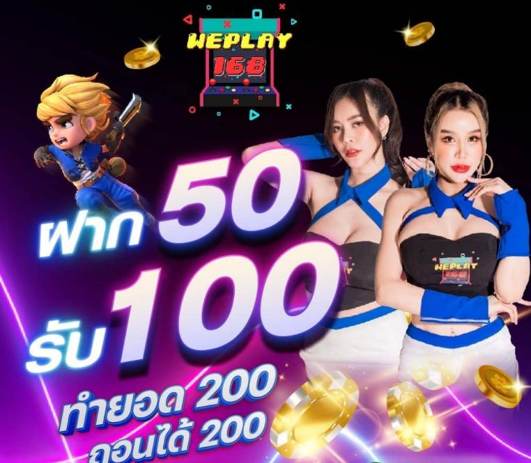 เกมเดิมพันออนไลน์ยอดนิยม with gmz999สล็อต โบนัสสุดคุ้ม  