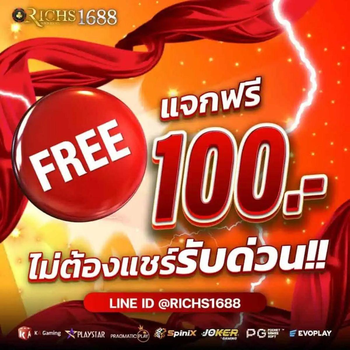 เกมแมว คาสิโนออนไลน์เกมใหม่ล่าสุด รับแจกโปรโมชั่นสุดคุ้ม