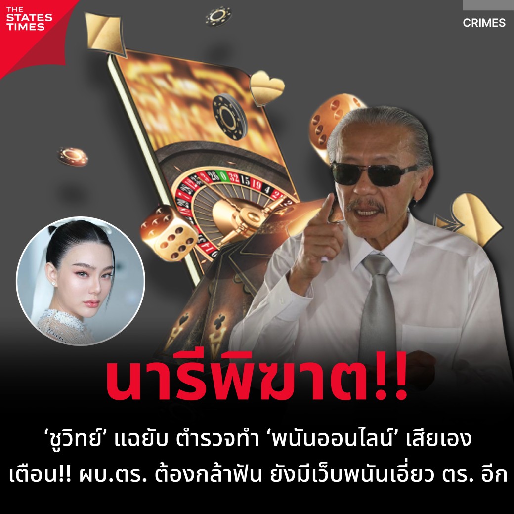 เกมใหม่ PG รวมความสนุกสุดล้ำ ฝากถอนง่าย ระบบเสถียรที่สุด