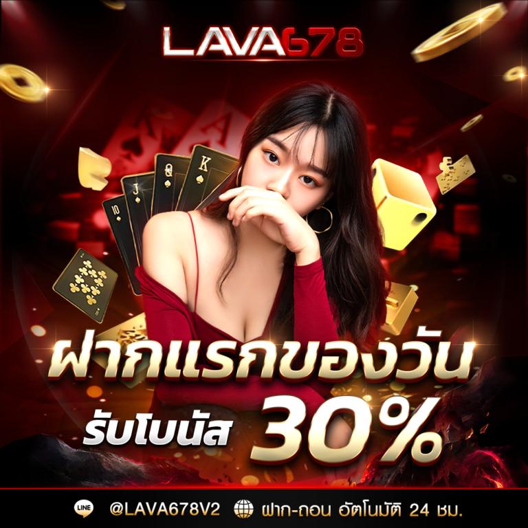 เข้า สู่ ระบบ beo555 wallet ระบบลุ้นโชคสุดทันสมัยในไทย
