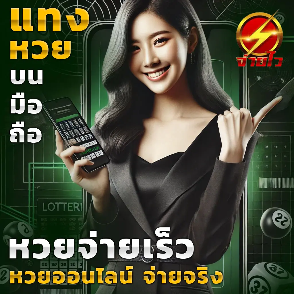 เข้า สู่ ระบบ joker888 คาสิโนออนไลน์อันดับหนึ่ง รับโบนัสสุดคุ้ม