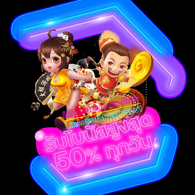 เข้า สู่ ระบบ mjm789 คาสิโนออนไลน์เว็บตรง มั่นคงที่สุดในไทย