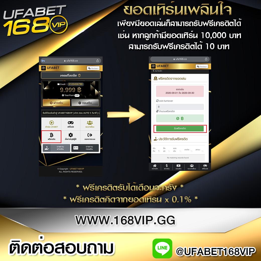 เข้า เว็บสล็อต 777 ช่องทางสร้างรายได้สุดฮิต รวมความบันเทิงระดับแนวหน้า