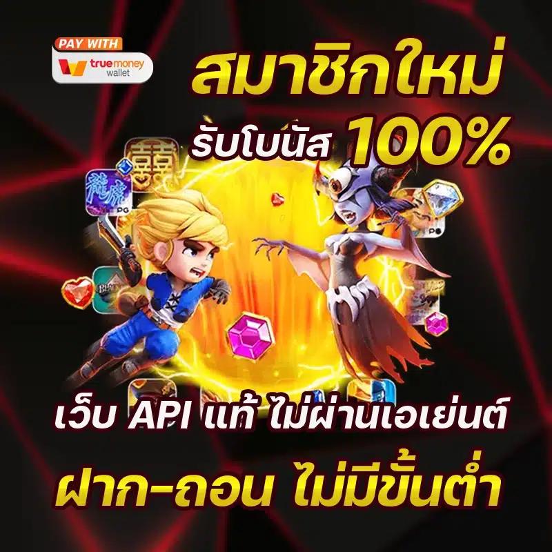 เข้าระบบ Hit789 คาสิโนออนไลน์ยอดฮิต เล่นง่ายจ่ายจริงในไทย