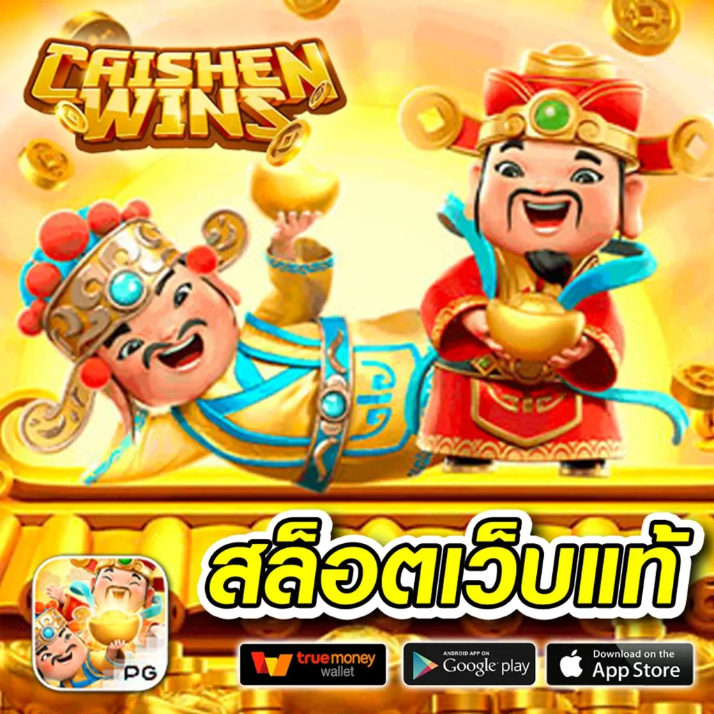 เข้าระบบ cat8888 login เล่นคาสิโนออนไลน์อย่างปลอดภัยและง่ายดาย