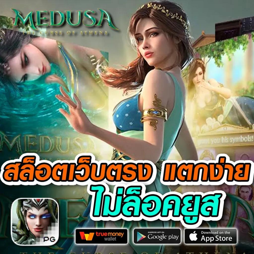 เข้าสู่ระบบ 75r com คาสิโนออนไลน์อันดับ 1 เดิมพันง่าย จบไว ทันใจ