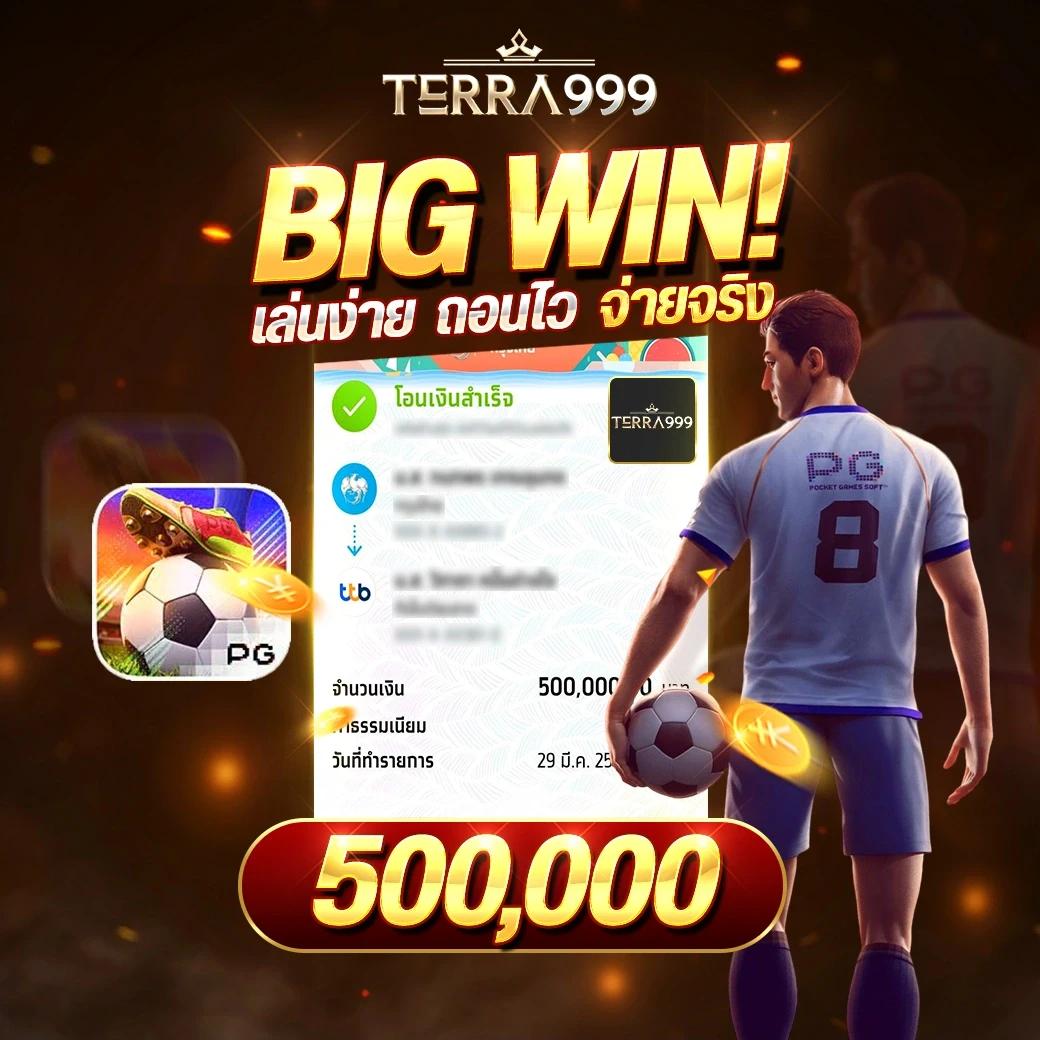 เข้าสู่ระบบ Cat888 VIP คาสิโนครบวงจร สุดฮิตในไทย