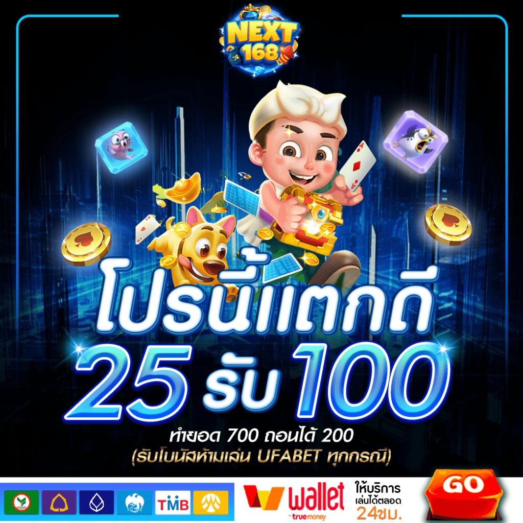 เข้าเล่น cat888 login มาตรฐานใหม่ในวงการคาสิโนออนไลน์ไทย