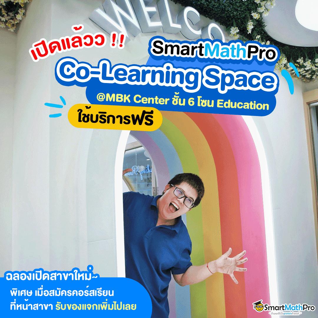 เข้าเล่น riches888pg ระบบใหม่ล่าสุด สมัครง่าย ได้เงินเร็ว