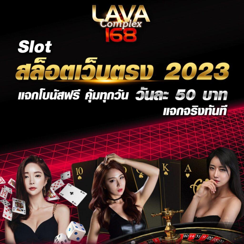 เคซีรี่ คาสิโนออนไลน์เว็บตรง ระบบใหม่ล่าสุด พร้อมโบนัสจัดเต็ม