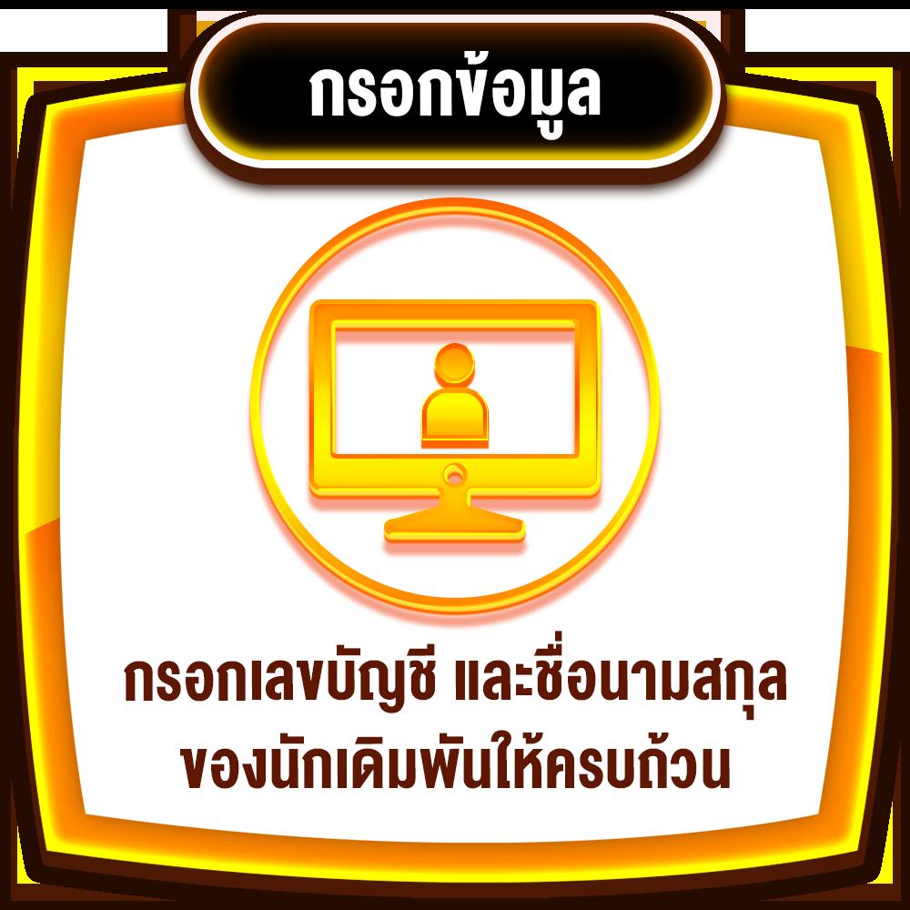 เครดิตฟรี 188 แหล่งเดิมพันออนไลน์ยอดนิยมที่สุดในปี 2024