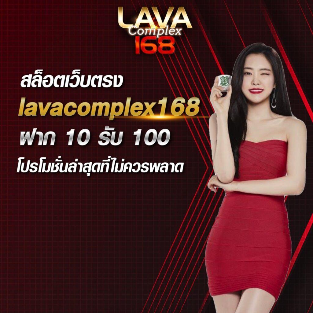 เครดิตฟรี 50 ไม่ต้องฝาก ไม่ต้องแชร์ กดรับเอง เว็บตรง ล่าสุด 2024