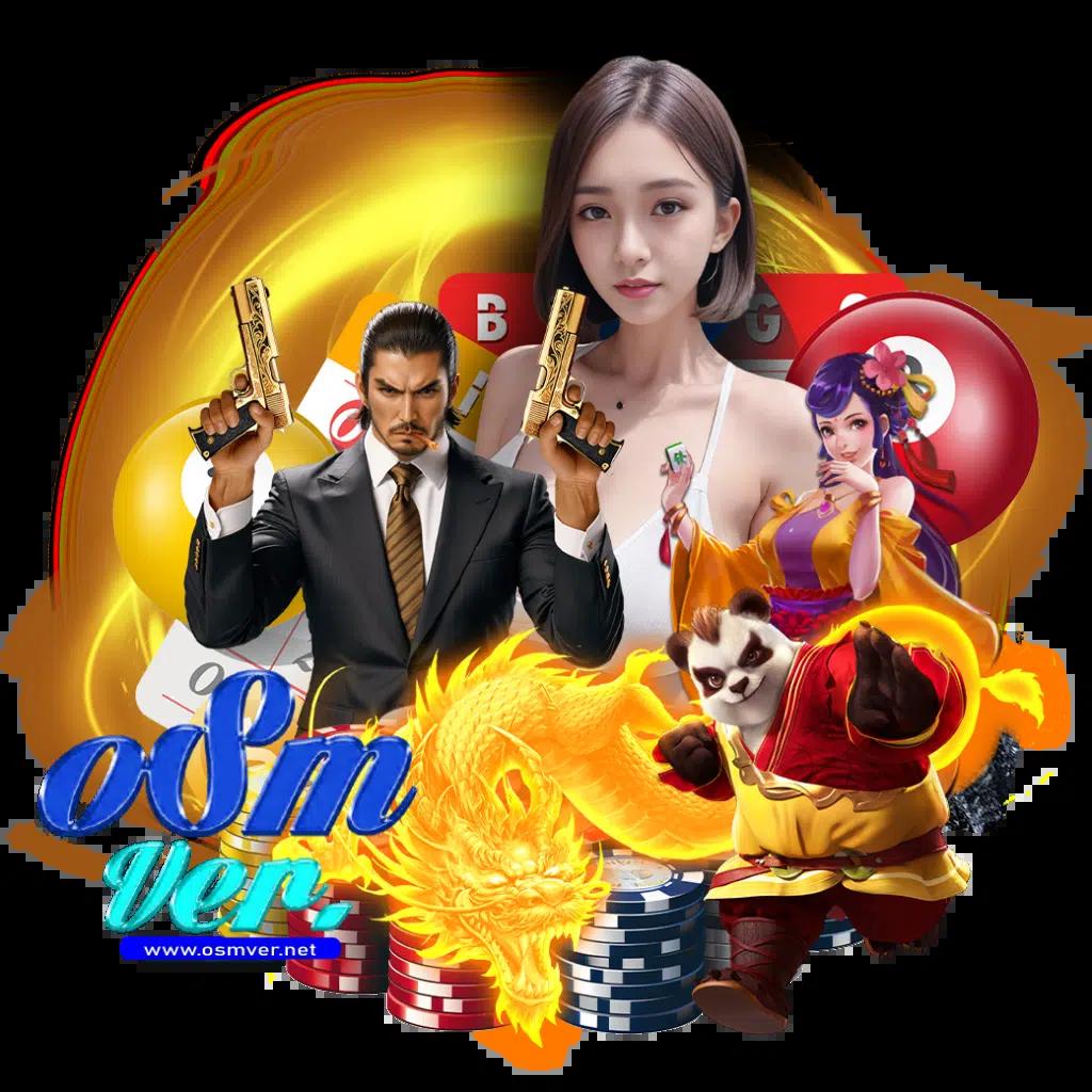 เครดิตฟรี ล่าสุด ฝากถอนไม่มีขั้นต่ํา ตลอด 24 ชั่วโมง