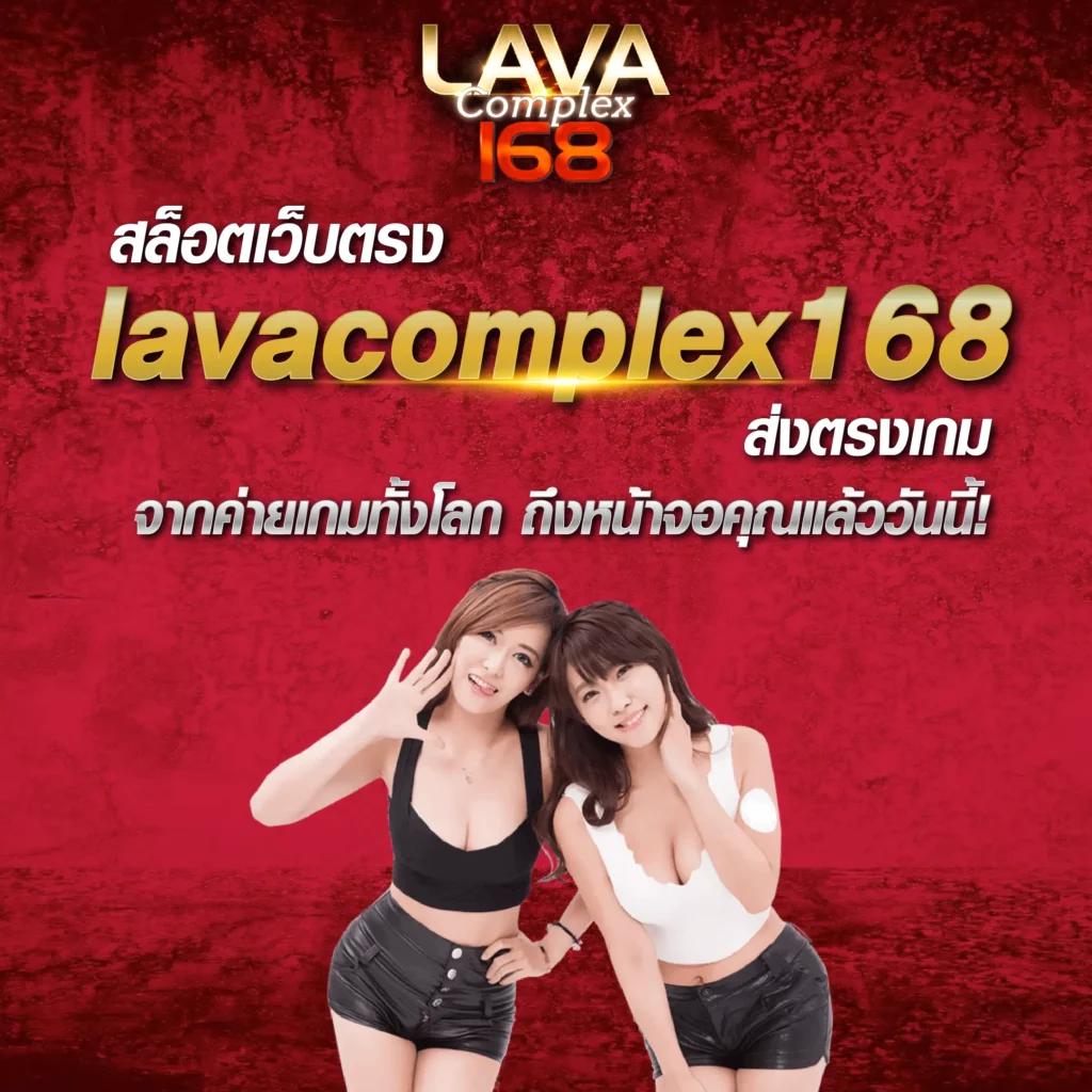 เครดิตฟรี แค่ใส่โค้ดล่าสุด รับโปรโมชั่นแรงทุกวัน