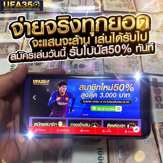 เครดิตฟรีล่าสุดกดรับเอง โบนัสดีไม่มีขั้นต่ำ เล่นง่ายได้เงินจริง