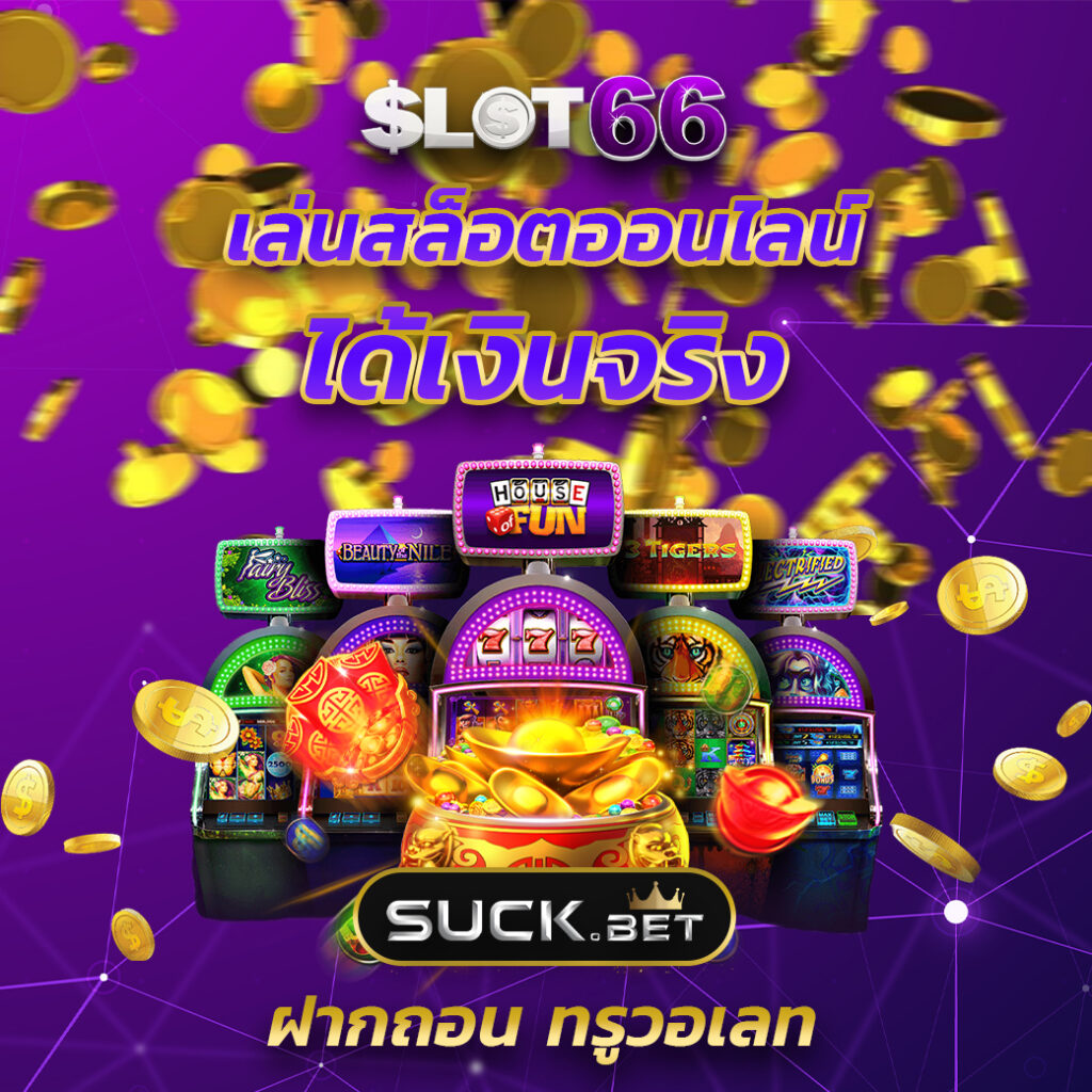 เดิมพัน ผลบอล thscore mobi ข่าวสดอัปเดตทุกนาที เว็บเดียวครบทุกแมตซ์