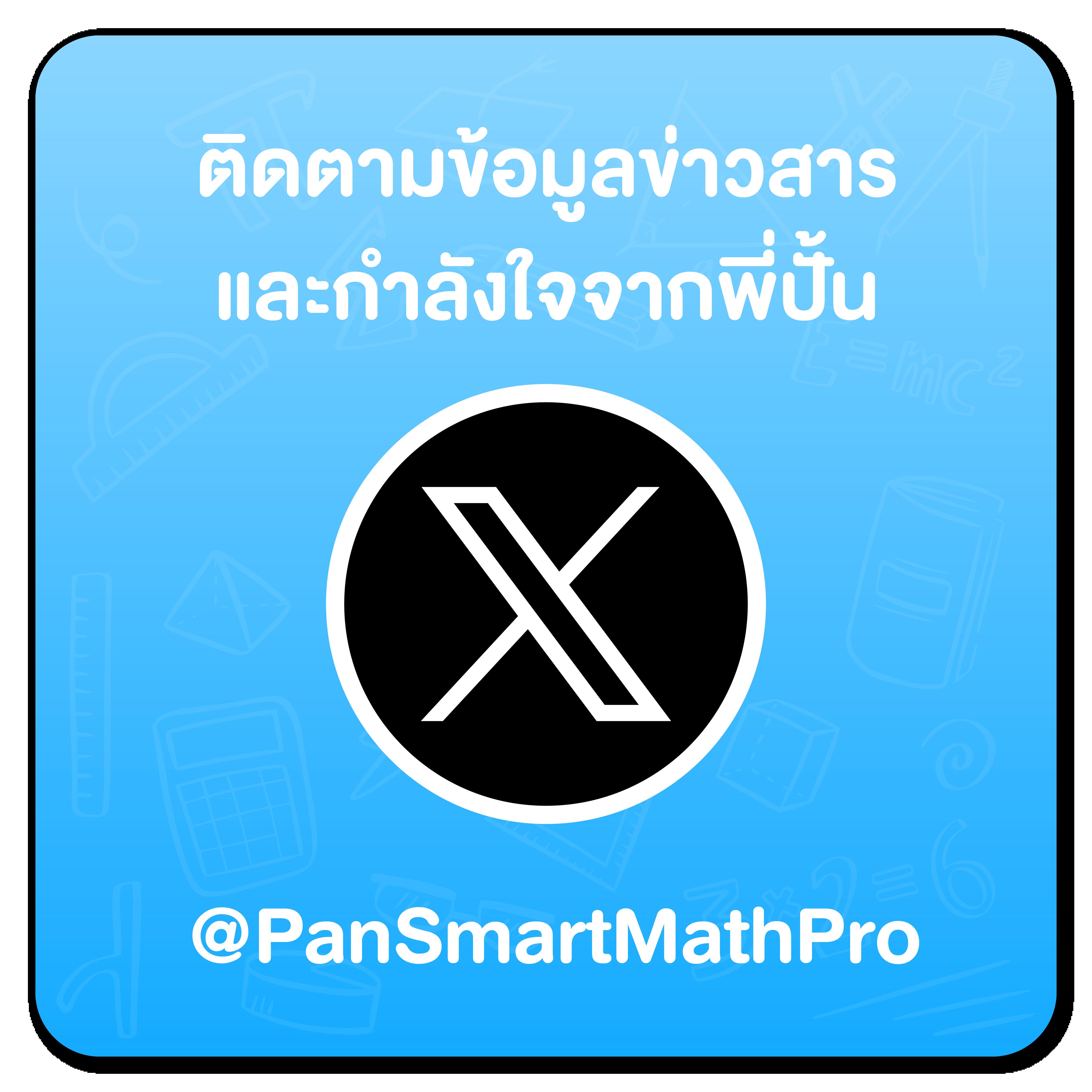 เดิมพันกีฬาออนไลน์กับ bet365 ไทย เว็บตรงมั่นคงและทันสมัย