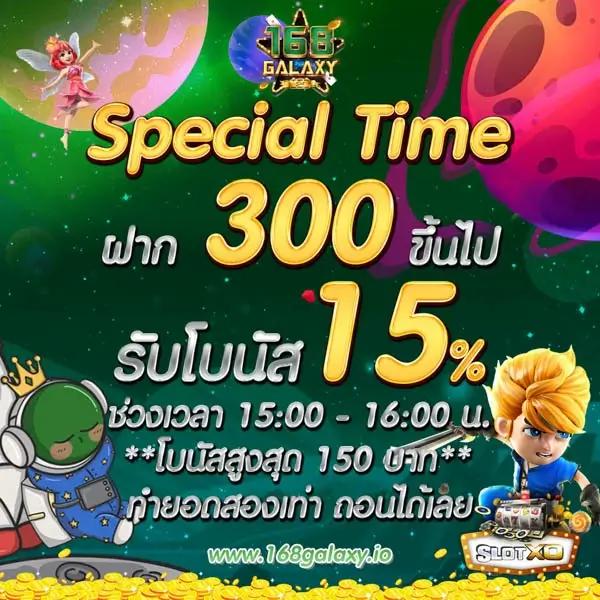เดิมพันบอลสดไทยกับ thscore vip พรีเมียร์ลีกและลีกดังทั่วไทย