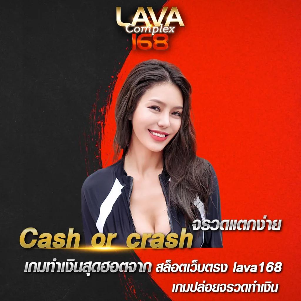 เดิมพันสด ผลบอลสด G จบไว กลับผลทันทีจากทุกลีกดัง