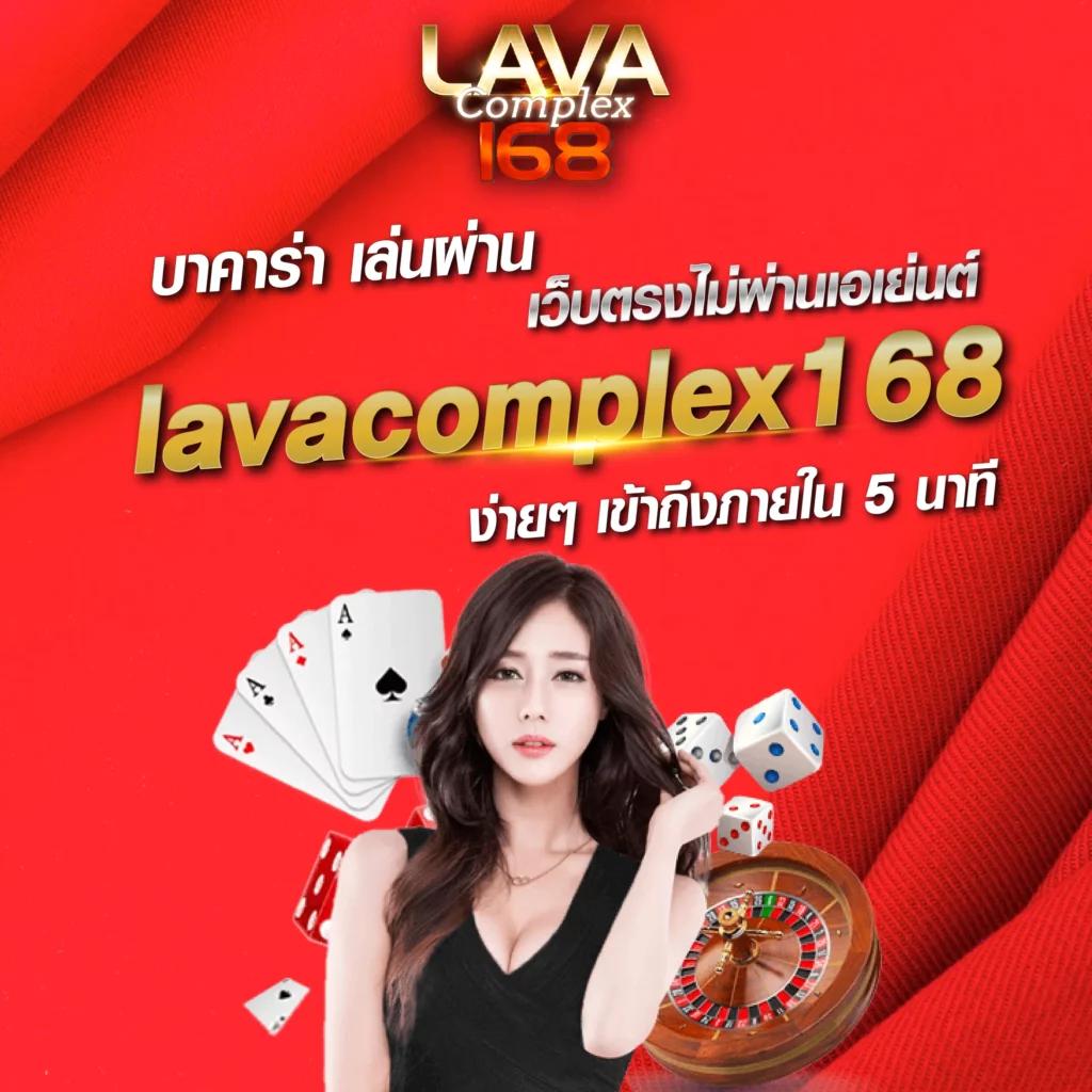 เดิมพันสดและผลบอลสดสำรอง 1 ดูฟรีครบถ้วนในทุกแมตช์