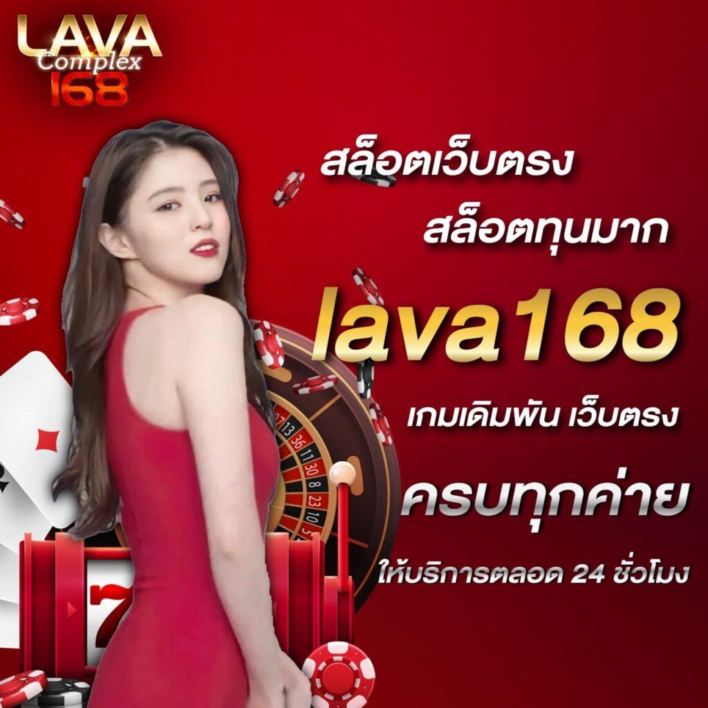 เดิมพันสนุกกับ Betflix DC คาสิโนออนไลน์ครบวงจร พร้อมโปรโมชั่นสุดคุ้ม