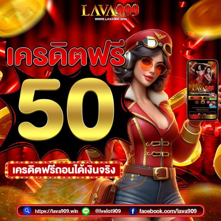 เดิมพันสนุกกับ rolx789 สล็อต บริการดีที่สุดในประเทศไทย