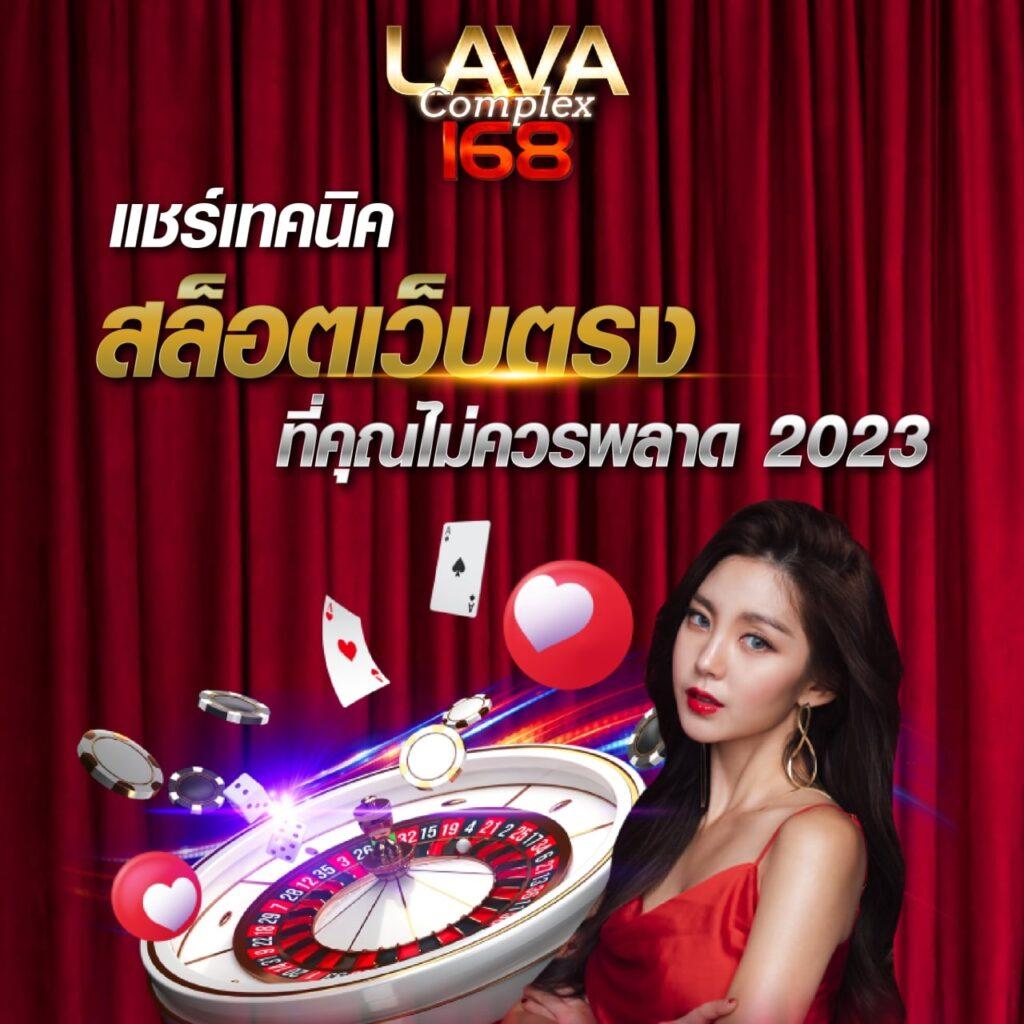 เดิมพันสล็อตแตกง่าย พร้อมโบนัสสุดคุ้มแห่งปี เว็บตรงมั่นใจได้