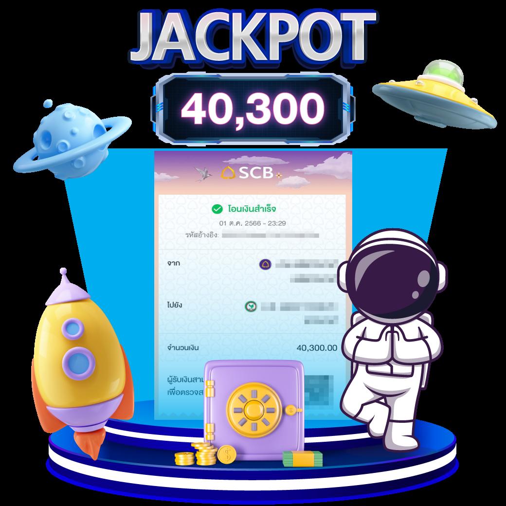 เดิมพันสะดวกกับ HubPGSlot คาสิโนอันดับหนึ่งในไทย 2023