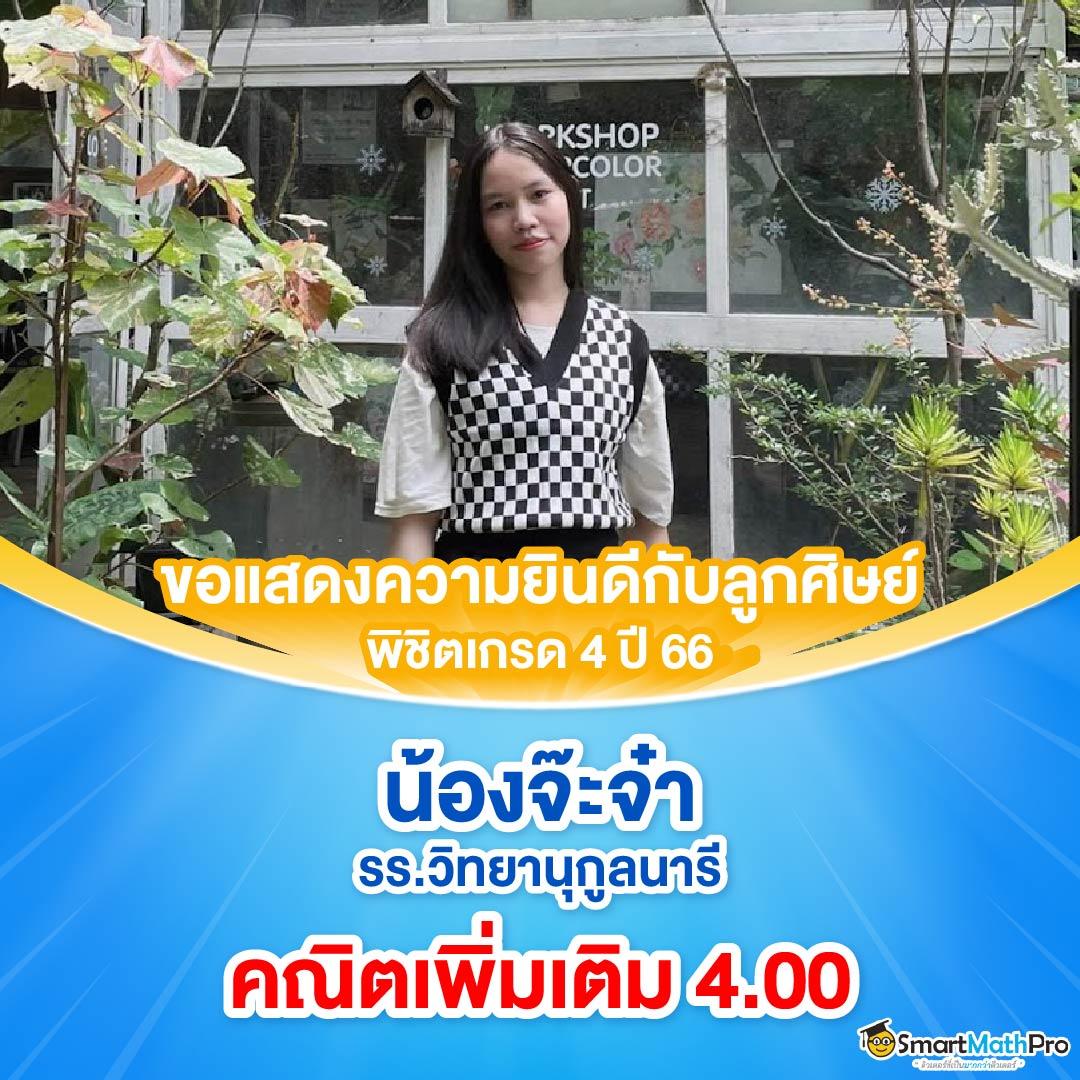 เดิมพันออนไลน์กับ ufabet777 เว็บตรง มั่นใจ บริการครบวงจร