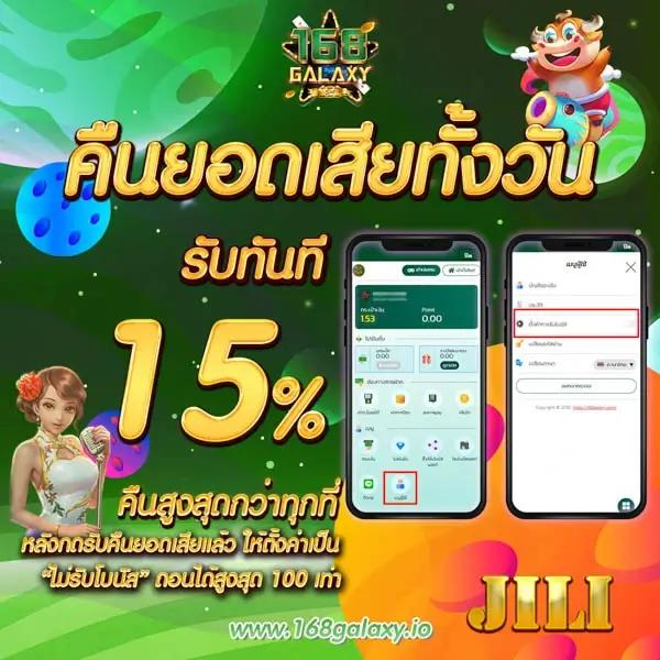 เดิมพันออนไลน์กับ ตารางบอลgoal ระบบทันสมัย เว็บตรงมั่นใจได้เต็มที่