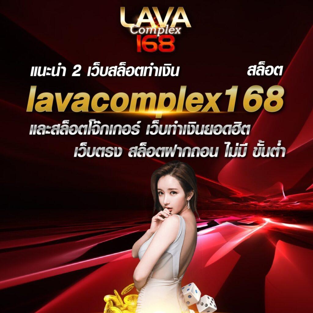 เดิมพันออนไลน์ครบวงจรกับ 889vipbet เว็บตรงปลอดภัย 2024